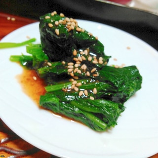 ほうれん草の胡麻醤油